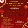 Lunar New Year of the Rabbit 2023 Celebration Dinner